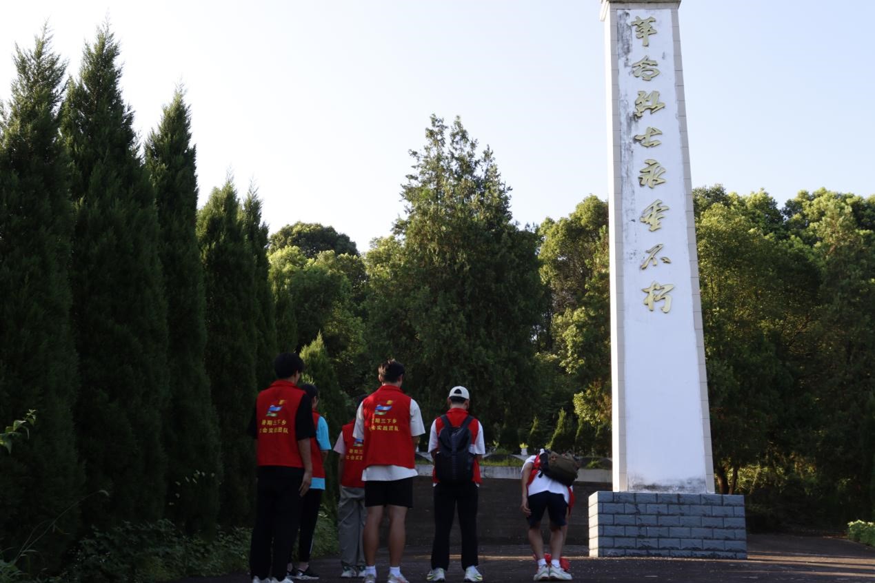 sunbet申博