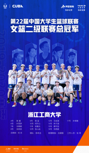 sunbet申博