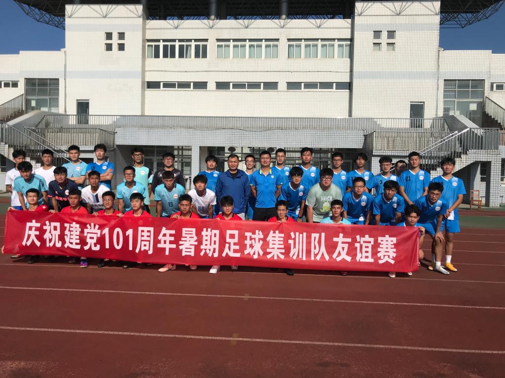 sunbet申博